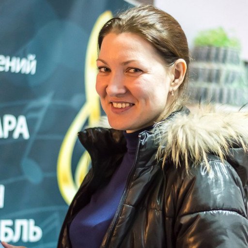 Попова Татьяна